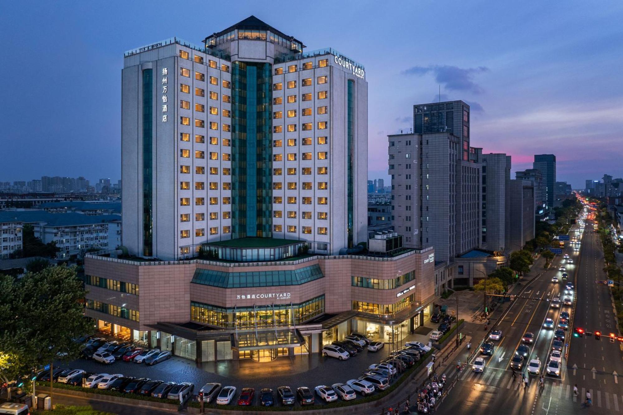 Courtyard By Marriott Yangzhou Hotel Eksteriør billede