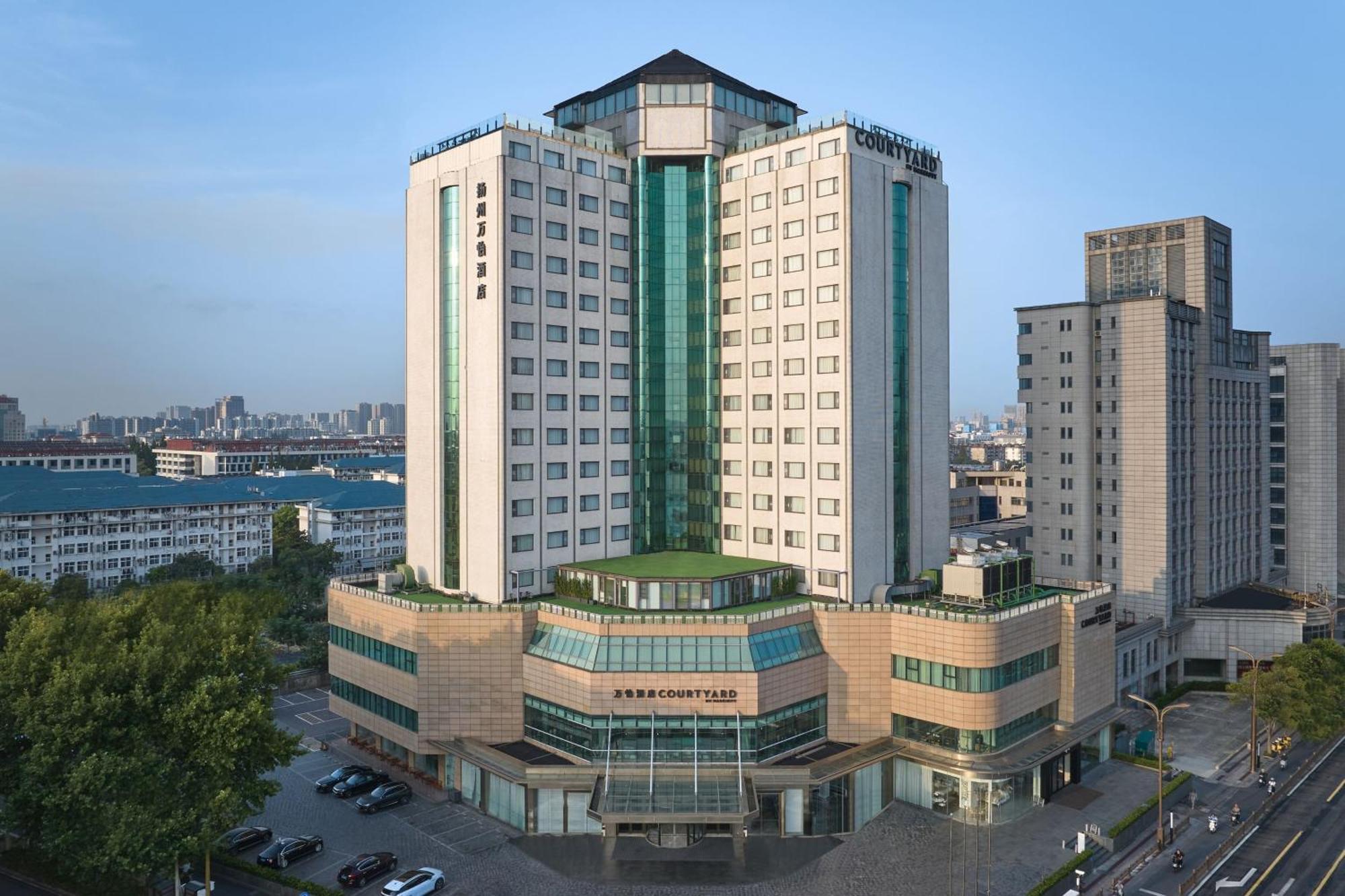 Courtyard By Marriott Yangzhou Hotel Eksteriør billede